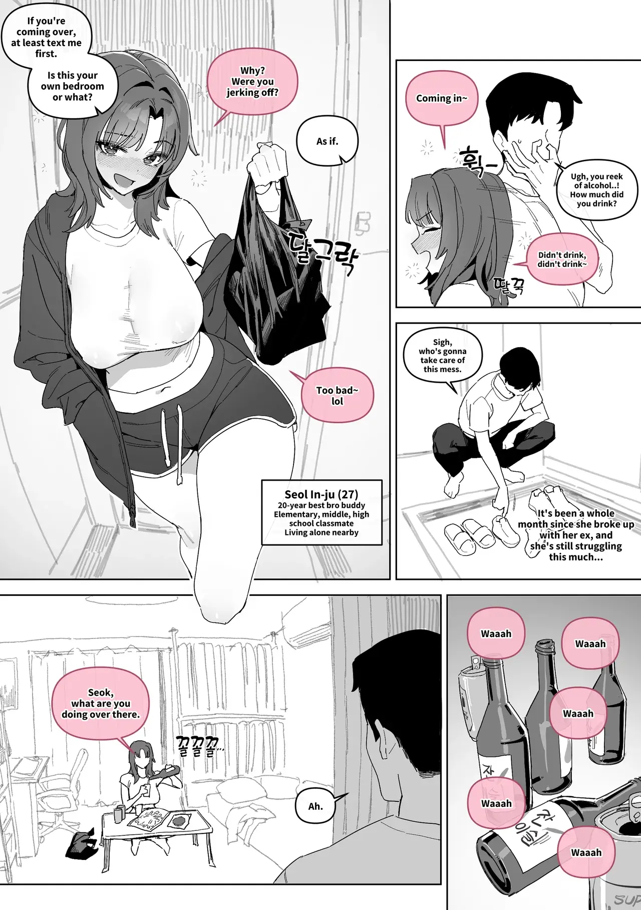 Chapter ' + image.page_number