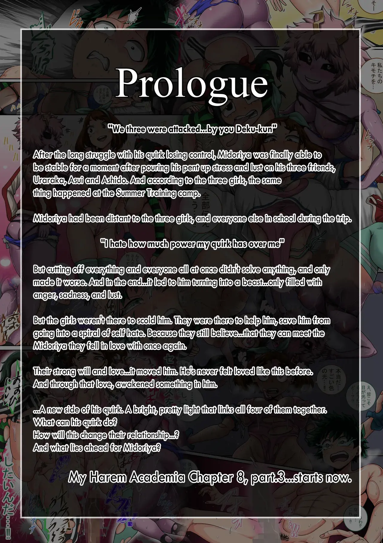 Chapter ' + image.page_number