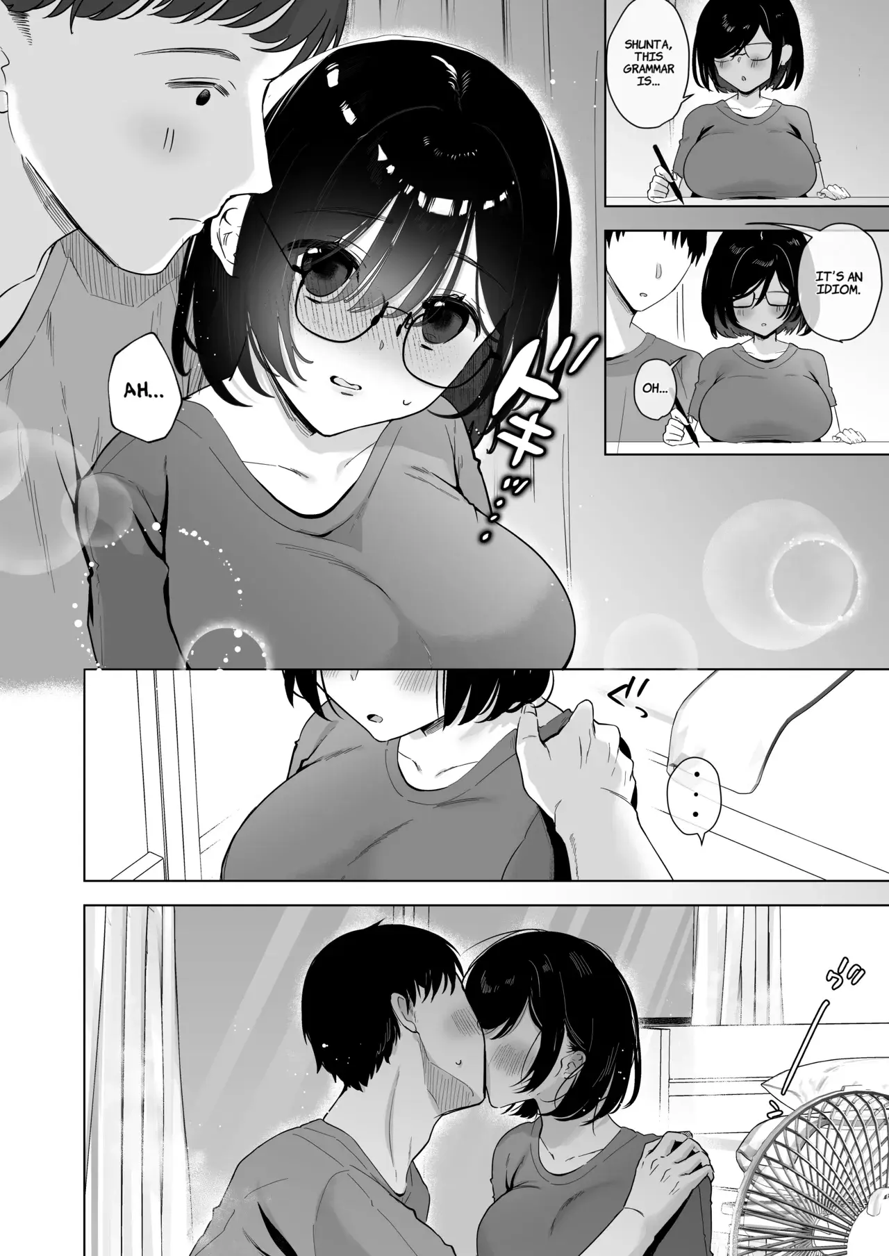 Chapter ' + image.page_number