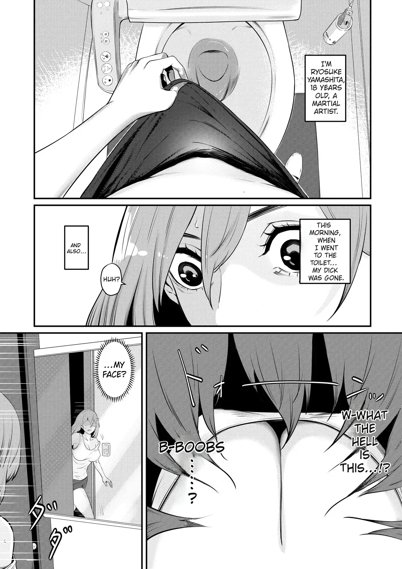 Chapter ' + image.page_number