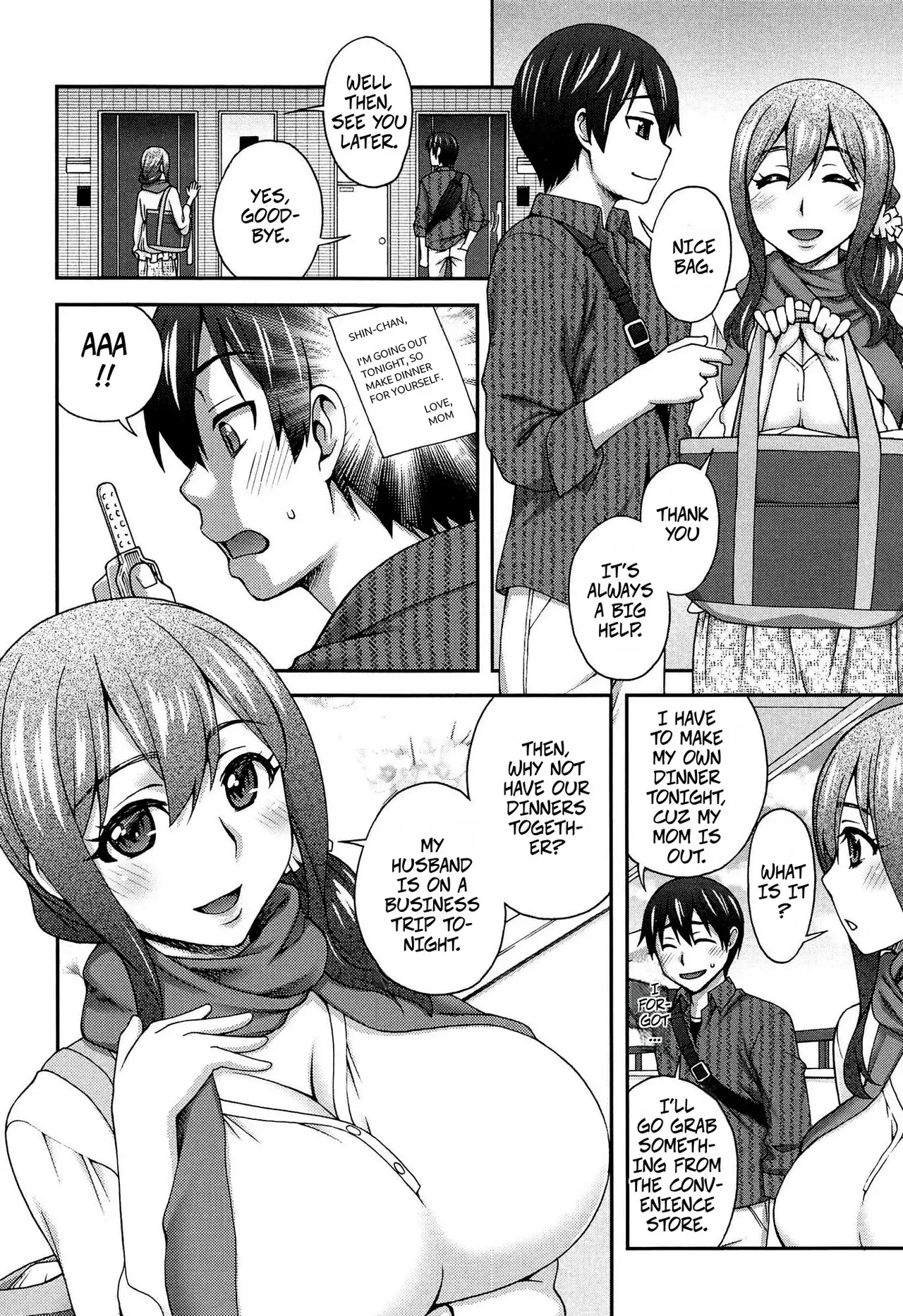 Chapter ' + image.page_number