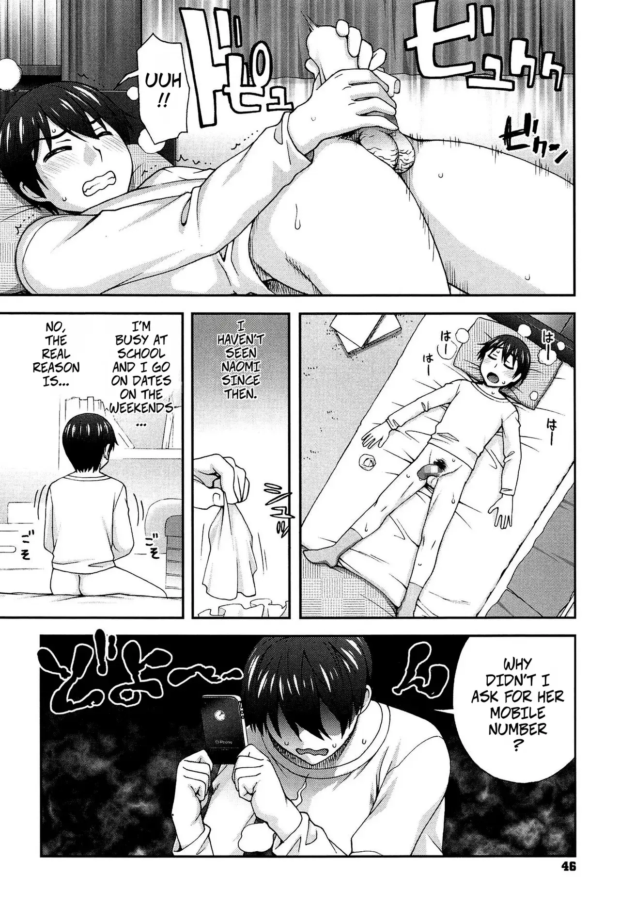 Chapter ' + image.page_number