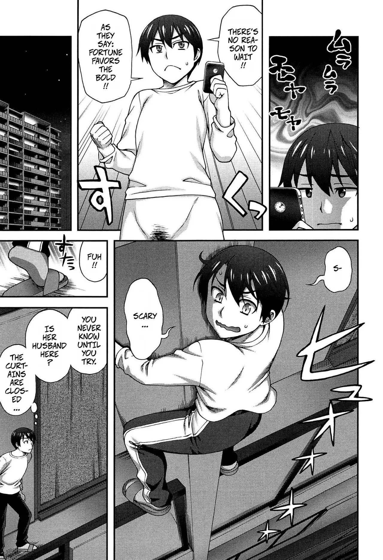 Chapter ' + image.page_number