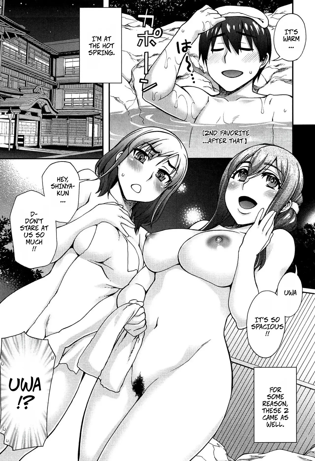 Chapter ' + image.page_number