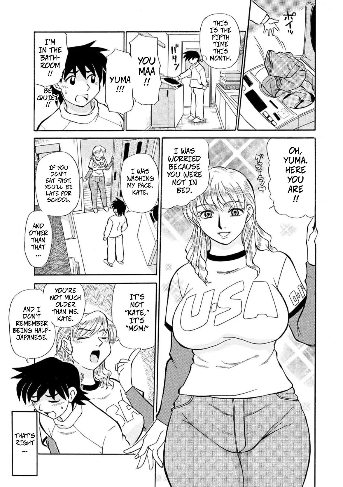 Chapter ' + image.page_number