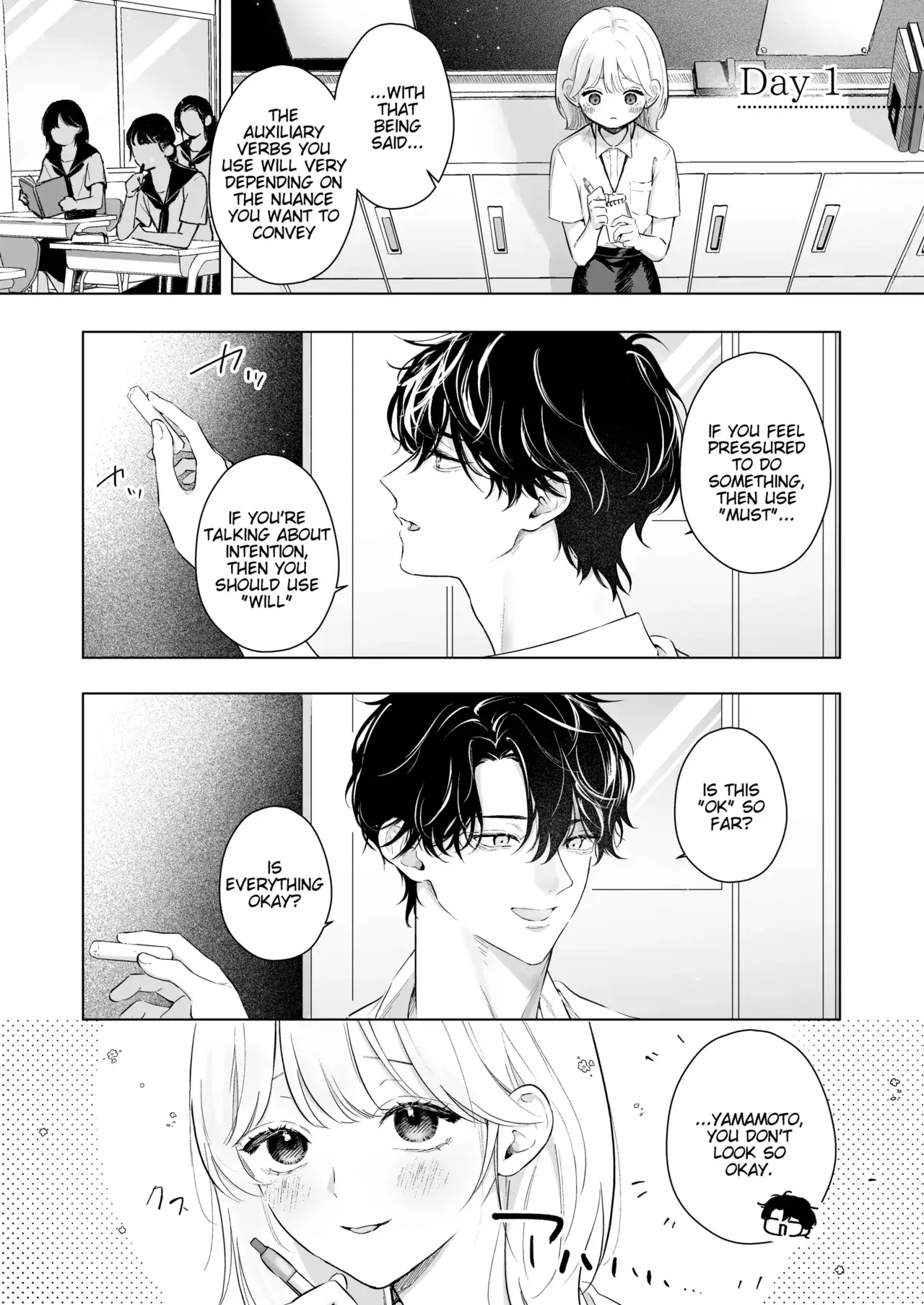 Chapter ' + image.page_number