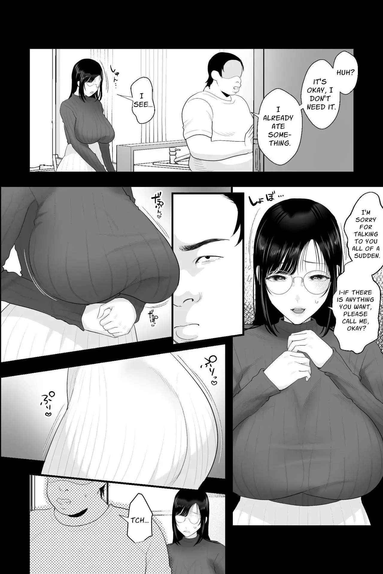 Chapter ' + image.page_number