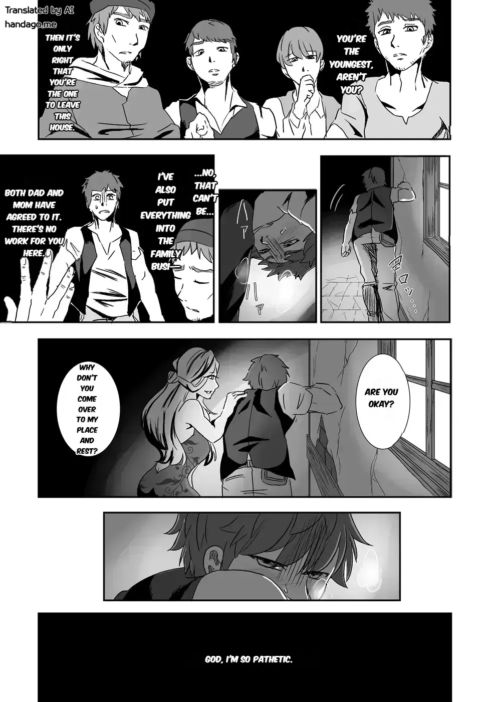 Chapter ' + image.page_number