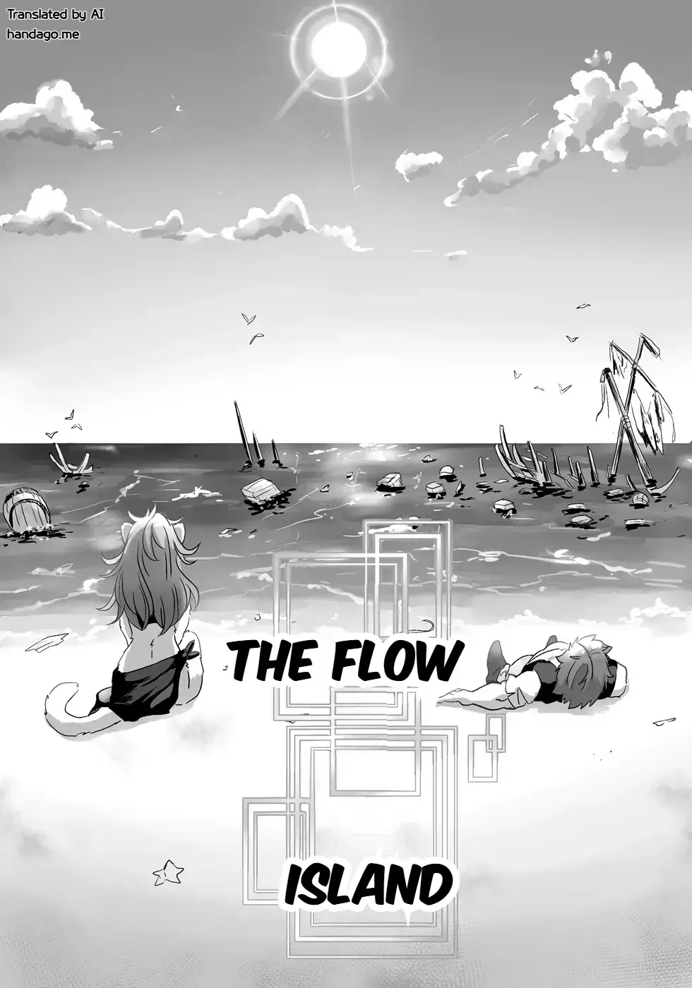 Chapter ' + image.page_number