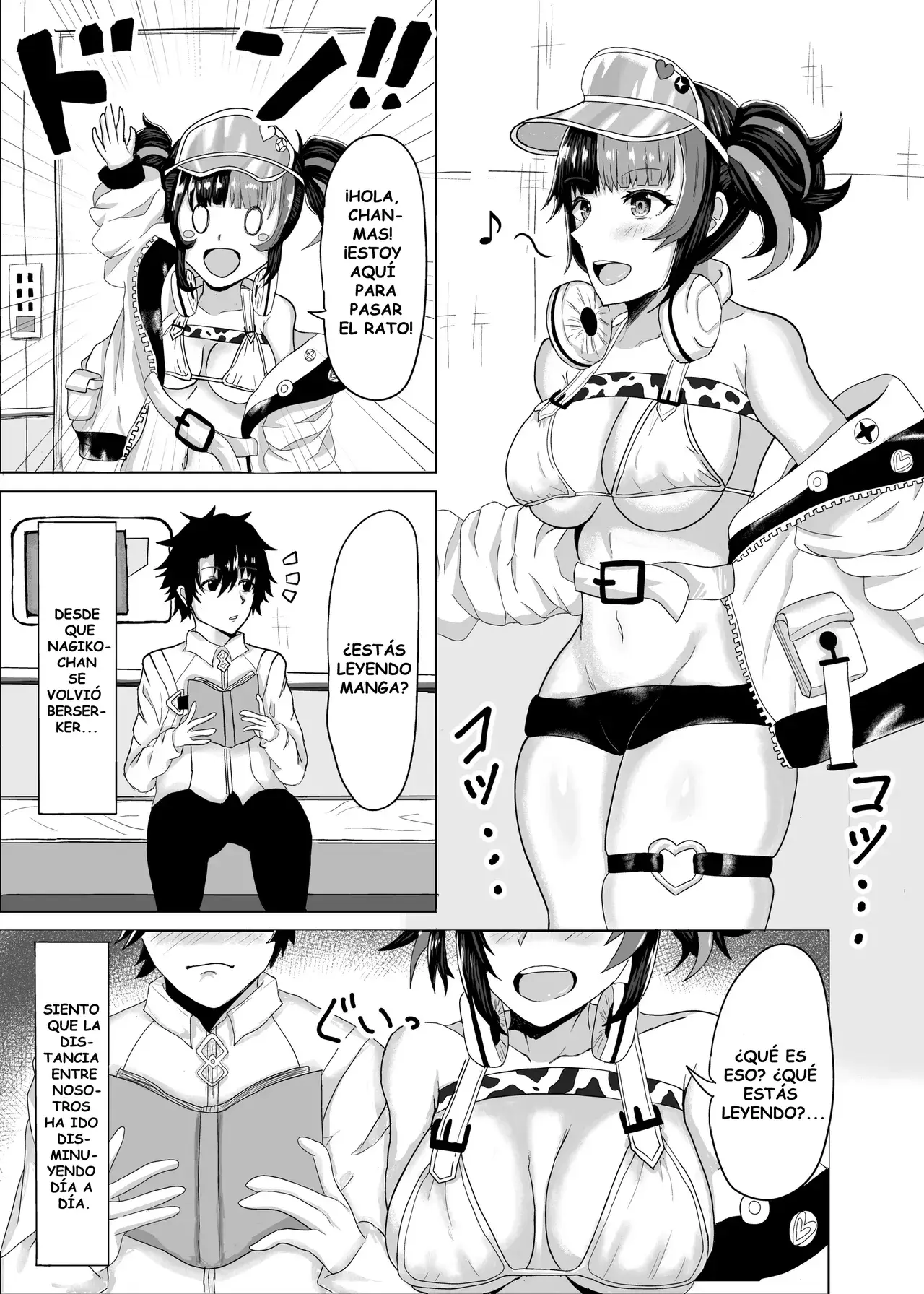 Chapter ' + image.page_number