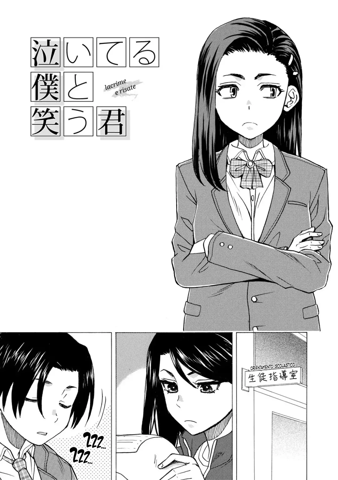 Chapter ' + image.page_number