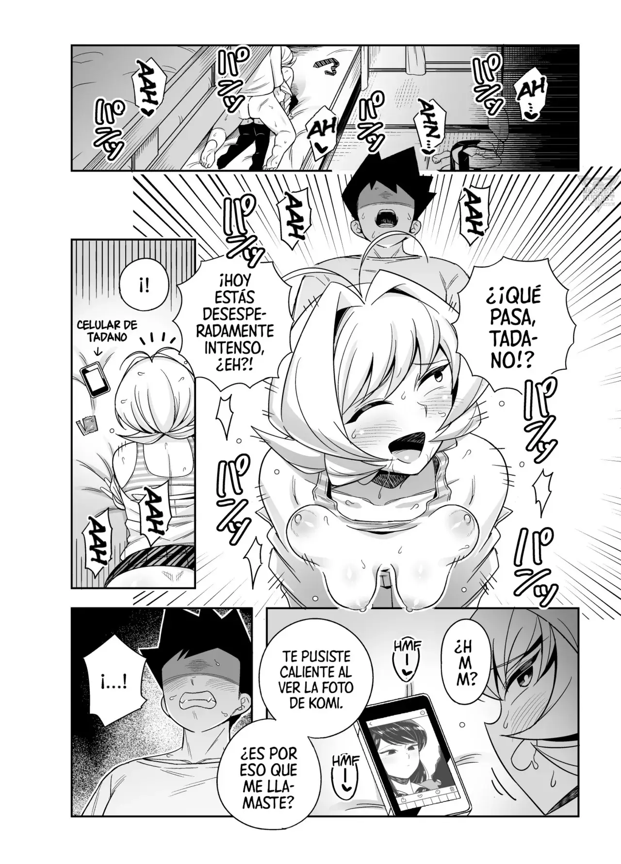 Chapter ' + image.page_number