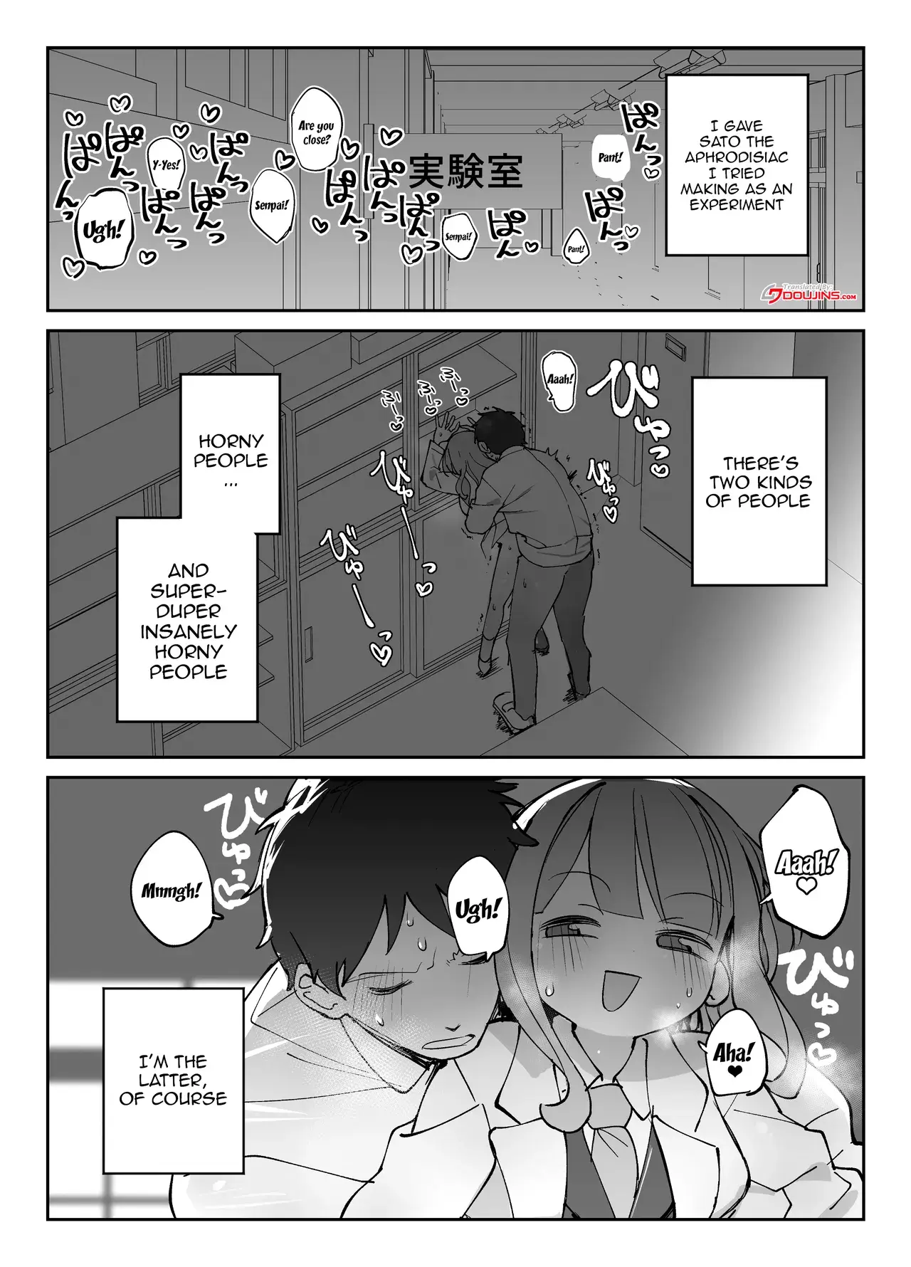 Chapter ' + image.page_number