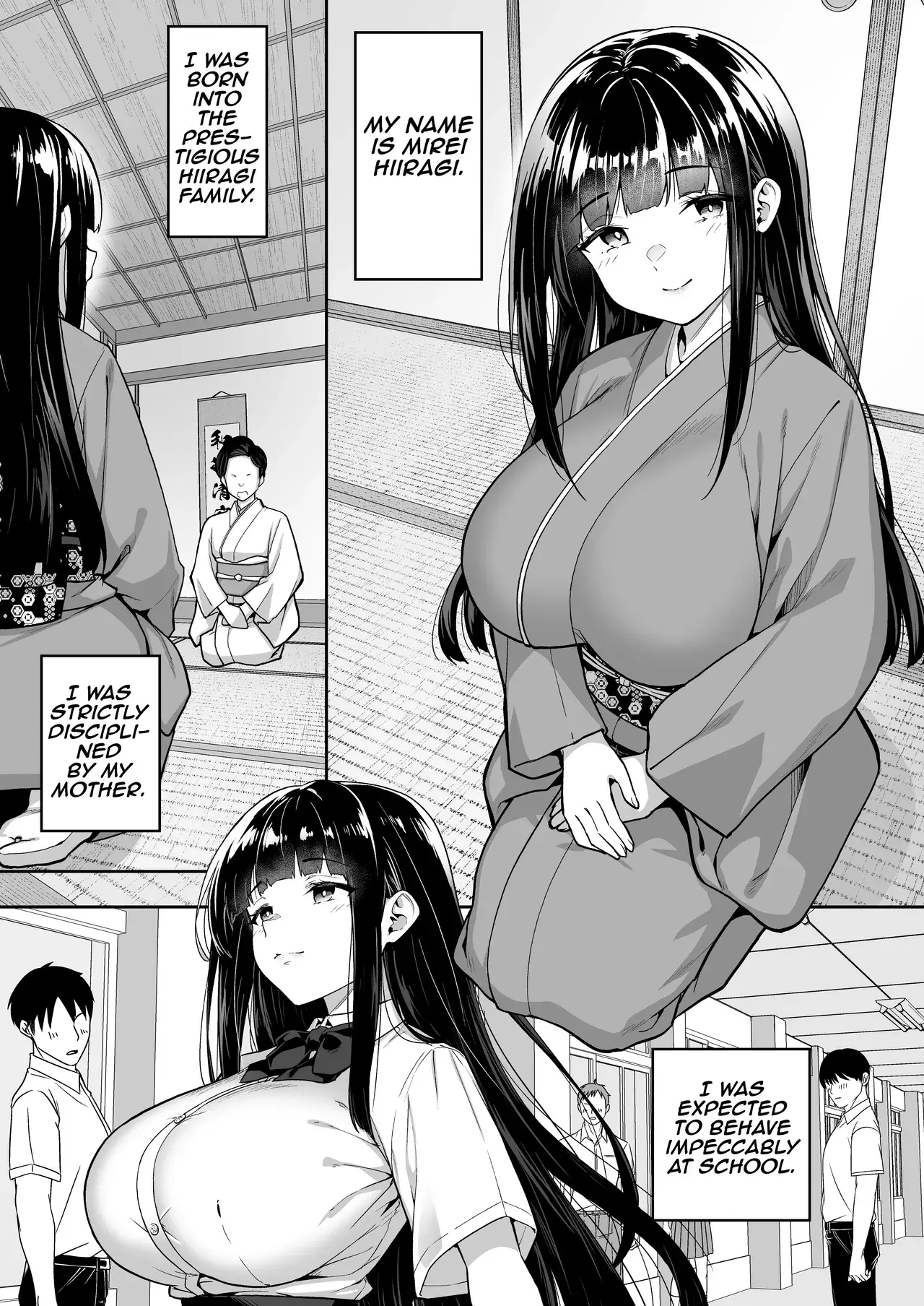 Chapter ' + image.page_number