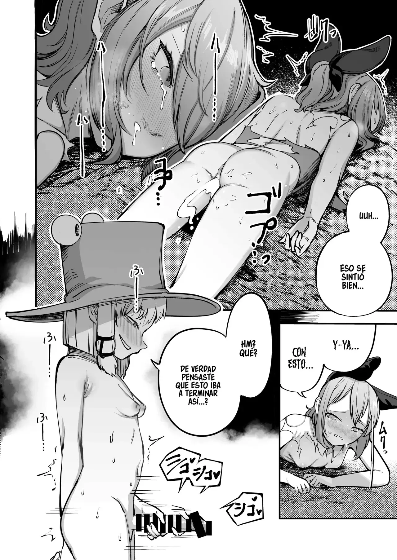 Chapter ' + image.page_number