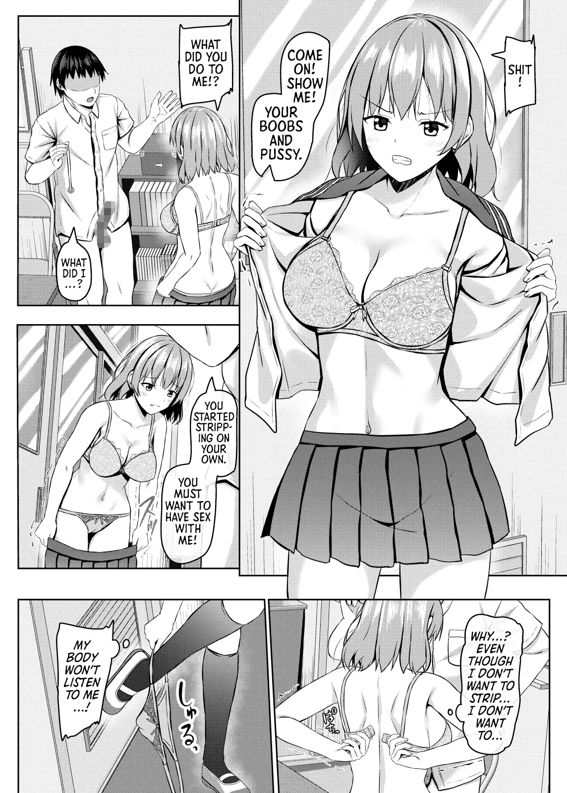 Chapter ' + image.page_number