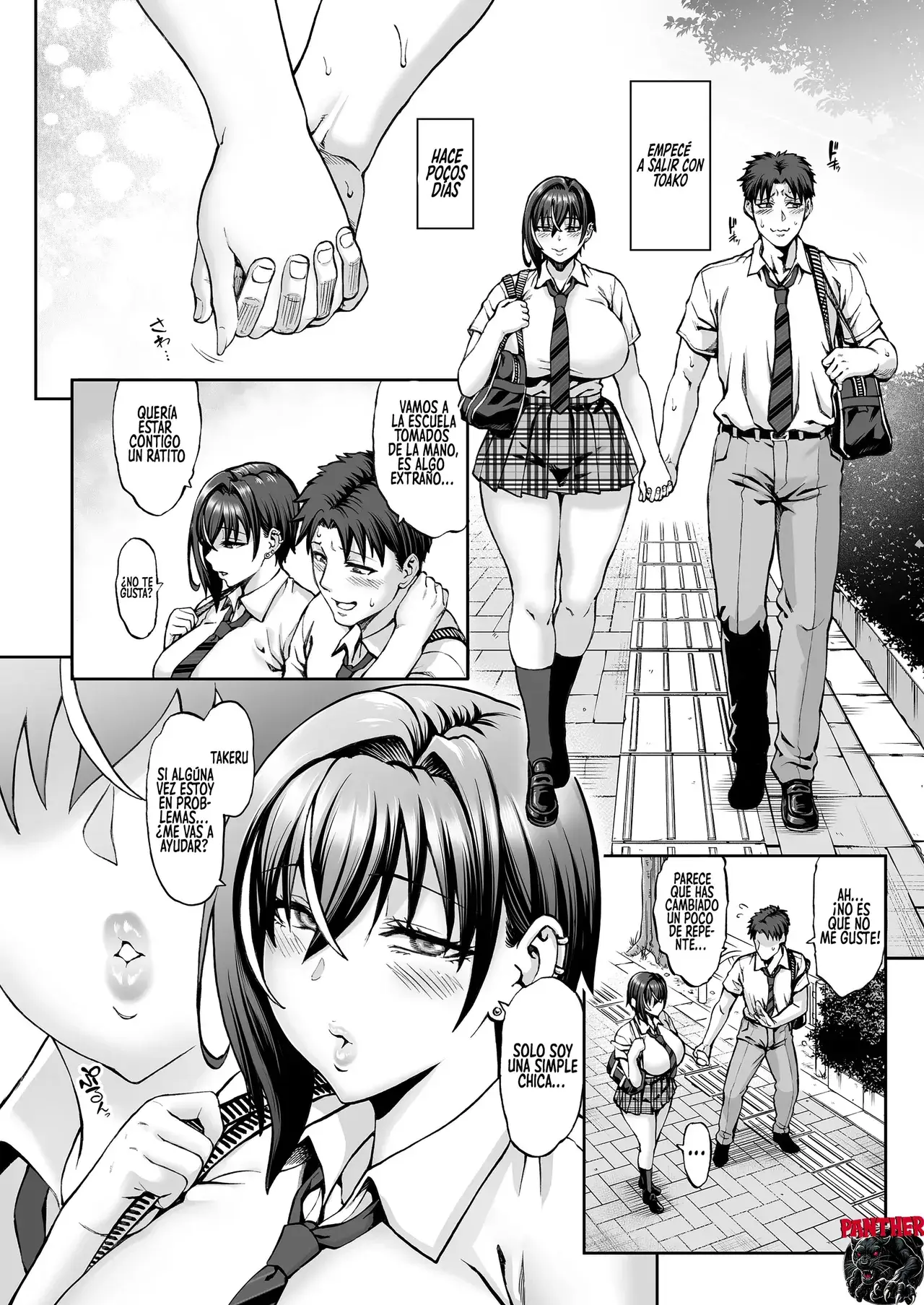 Chapter ' + image.page_number