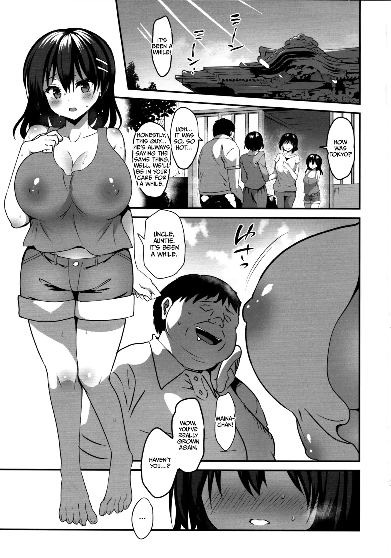 Chapter ' + image.page_number