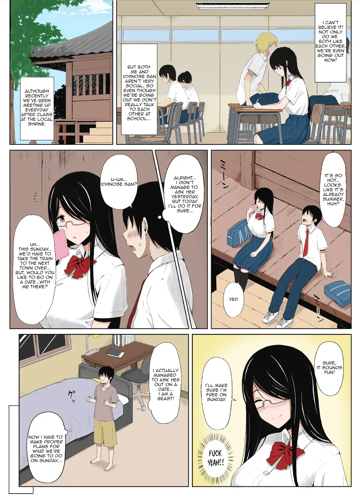 Chapter ' + image.page_number