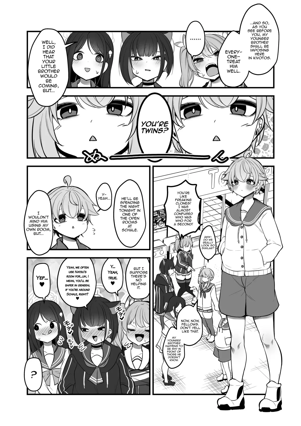 Chapter ' + image.page_number