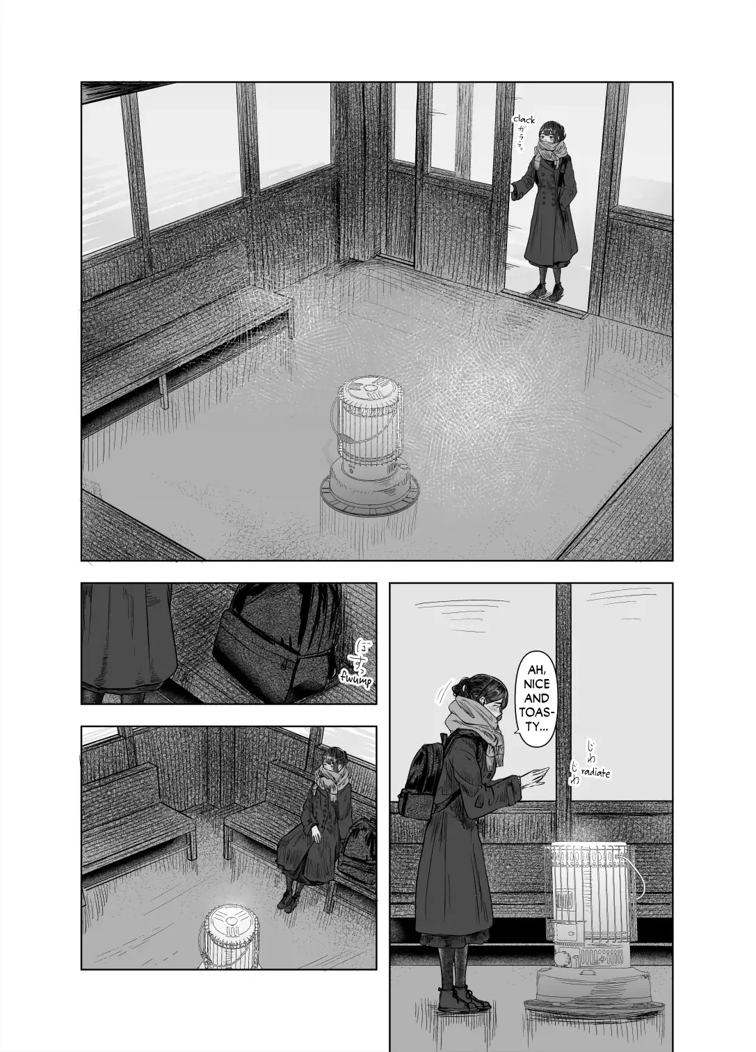 Chapter ' + image.page_number