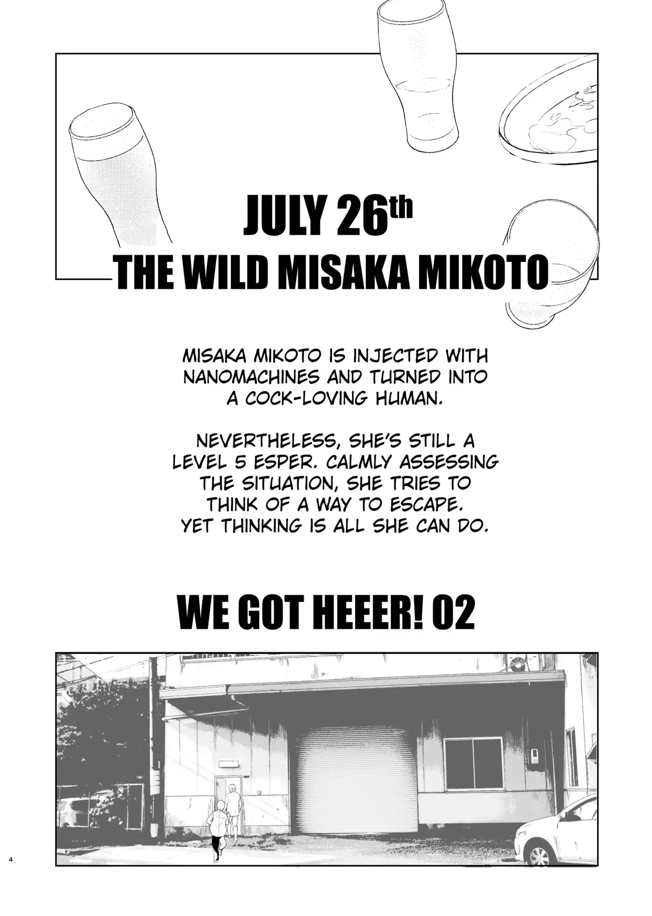 Chapter ' + image.page_number