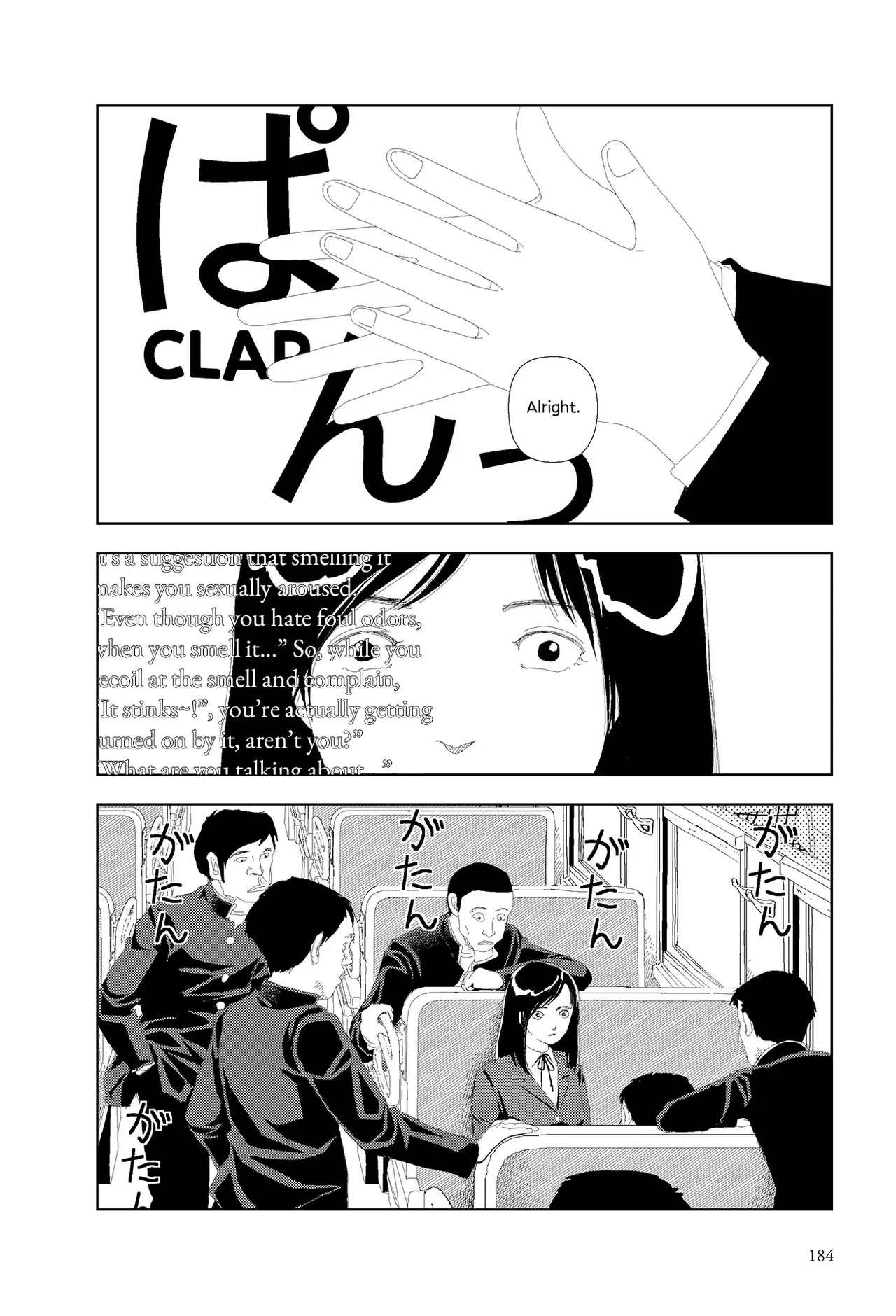 Chapter ' + image.page_number