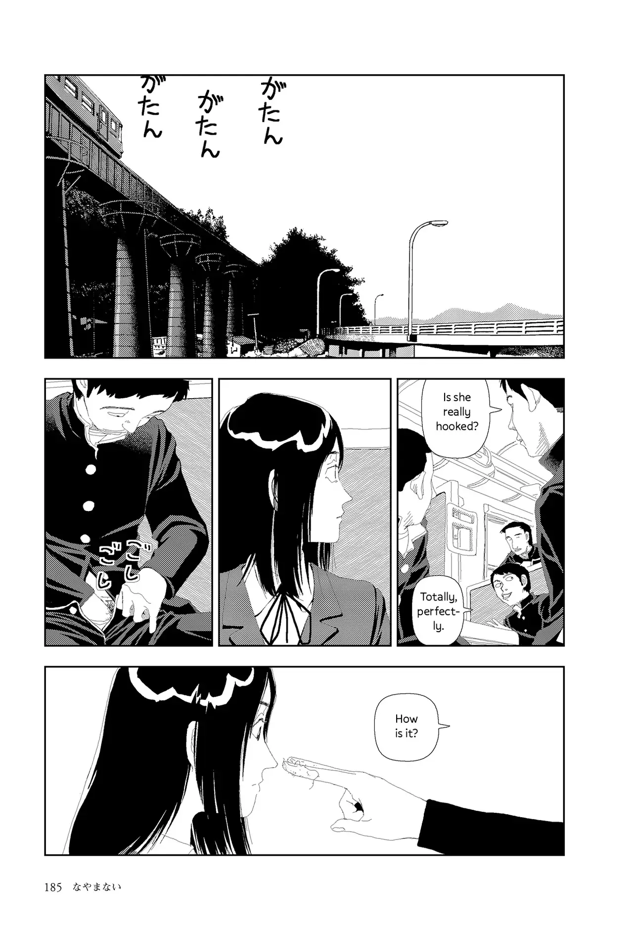 Chapter ' + image.page_number
