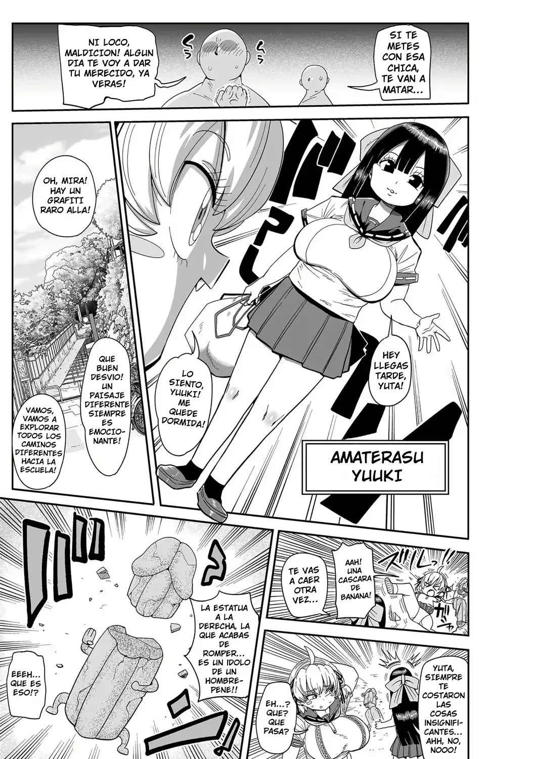 Chapter ' + image.page_number