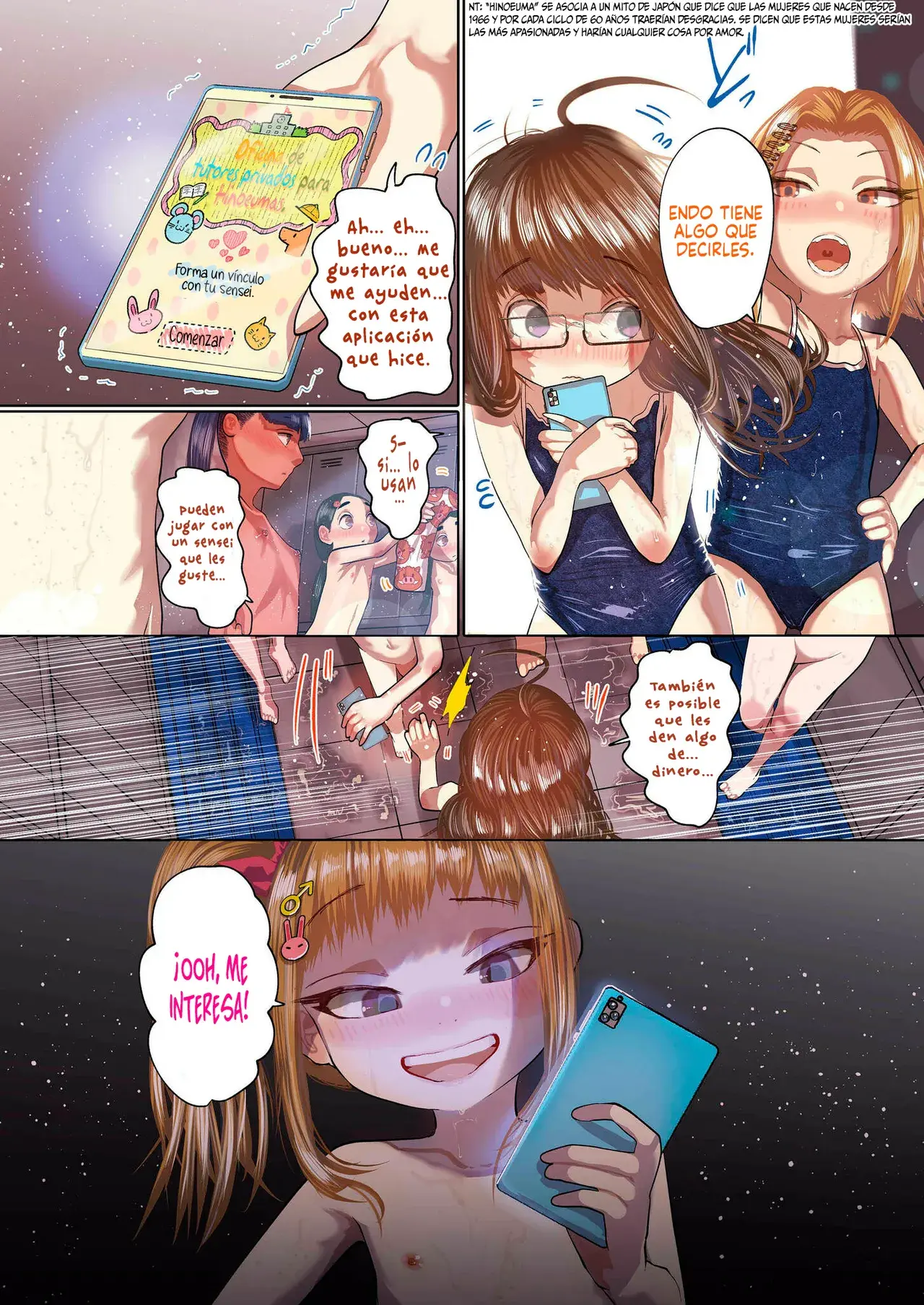 Chapter ' + image.page_number