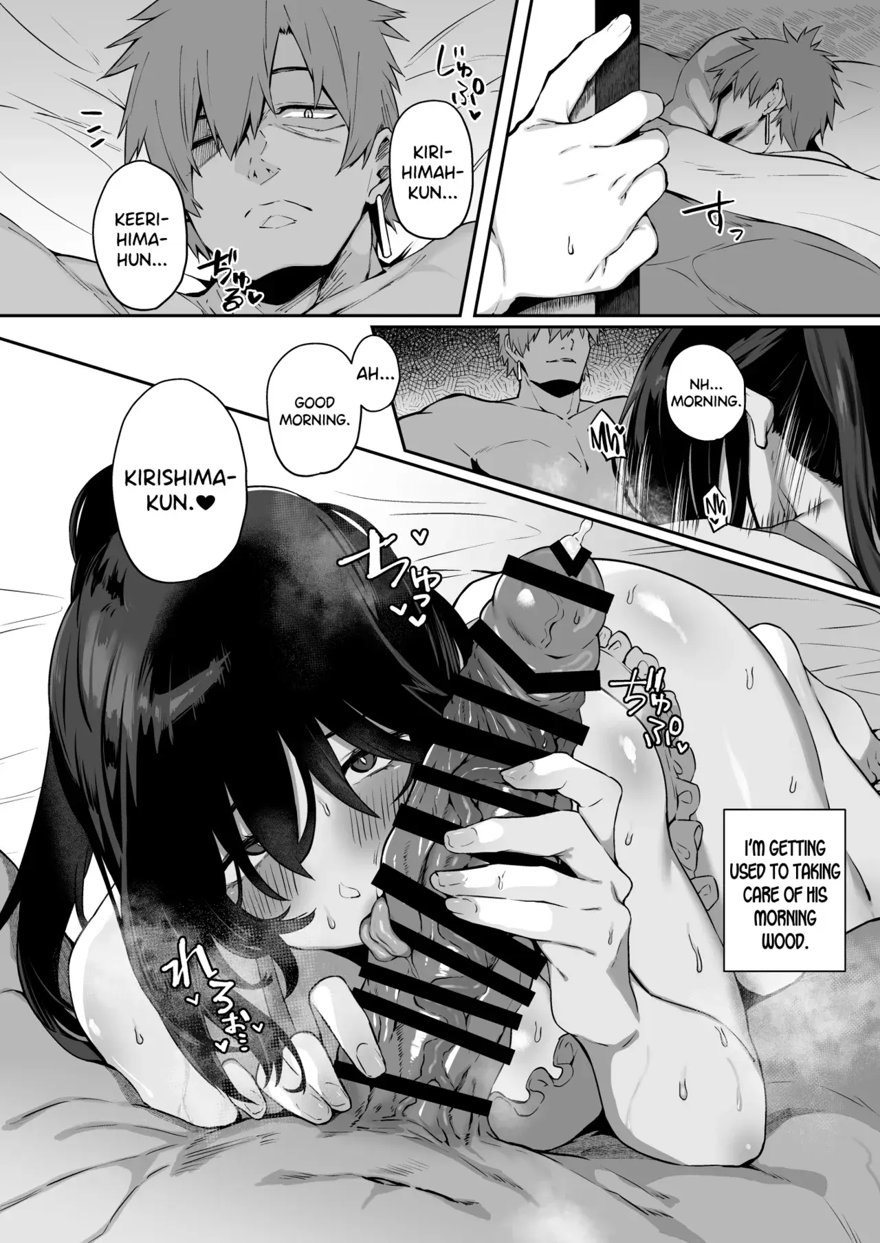 Chapter ' + image.page_number