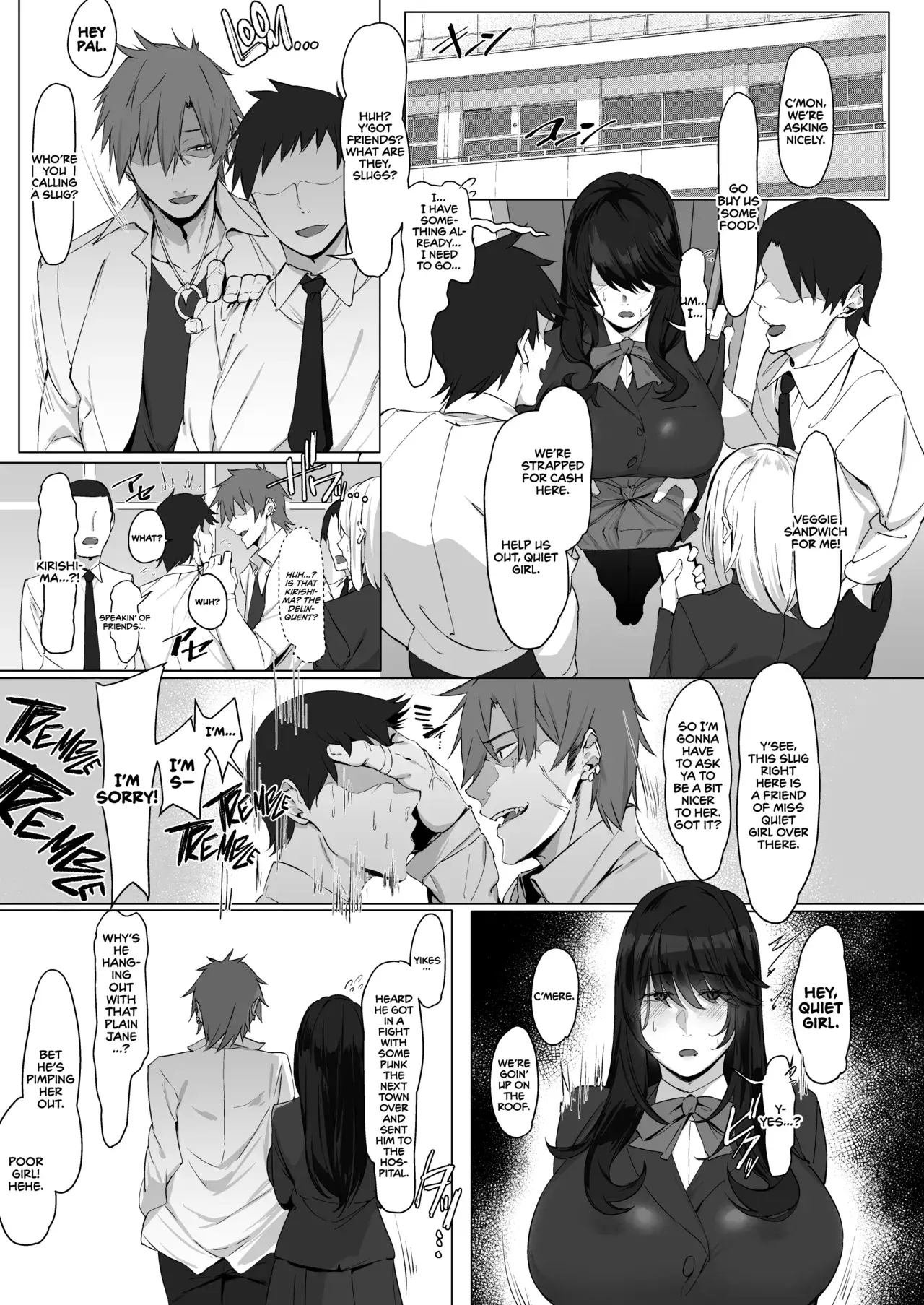Chapter ' + image.page_number