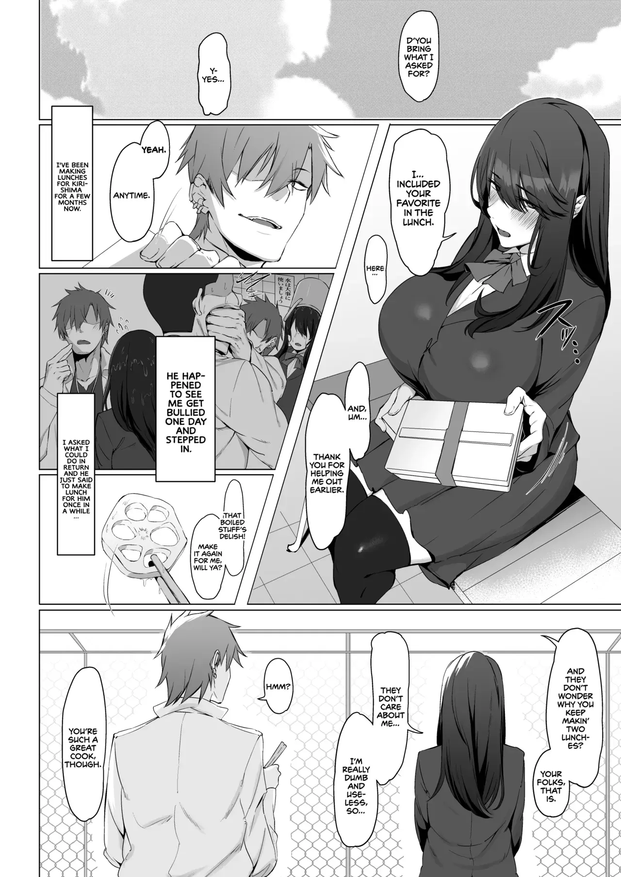 Chapter ' + image.page_number