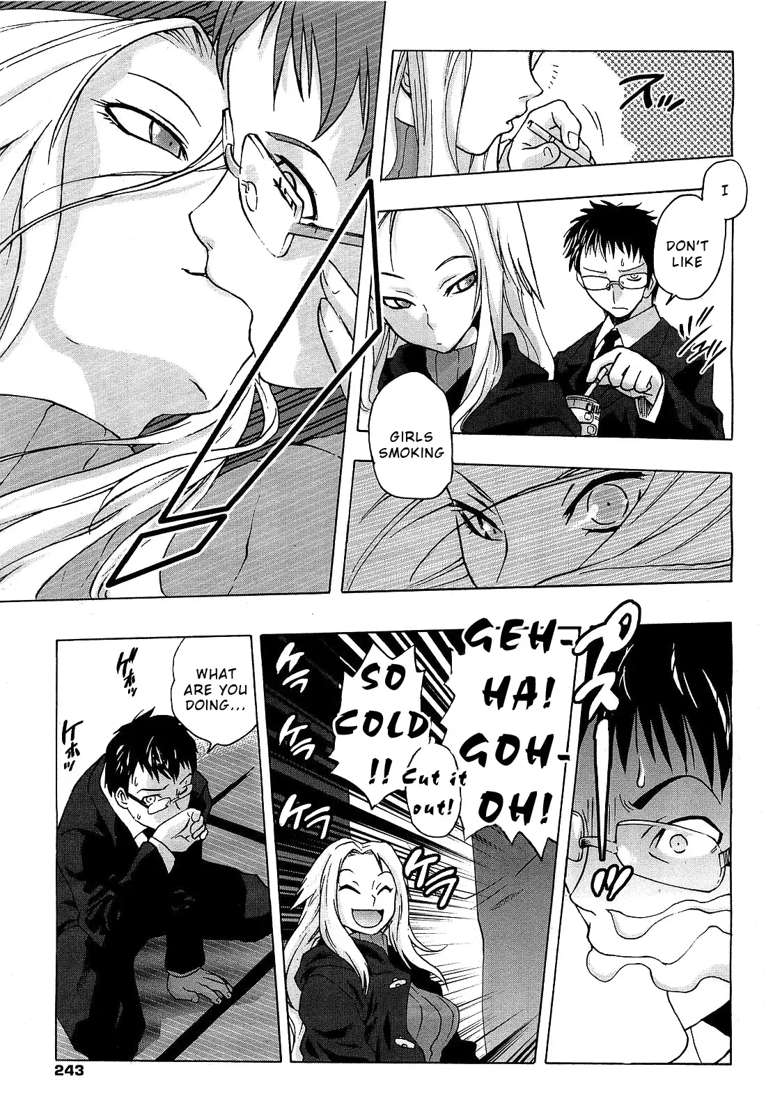 Chapter ' + image.page_number