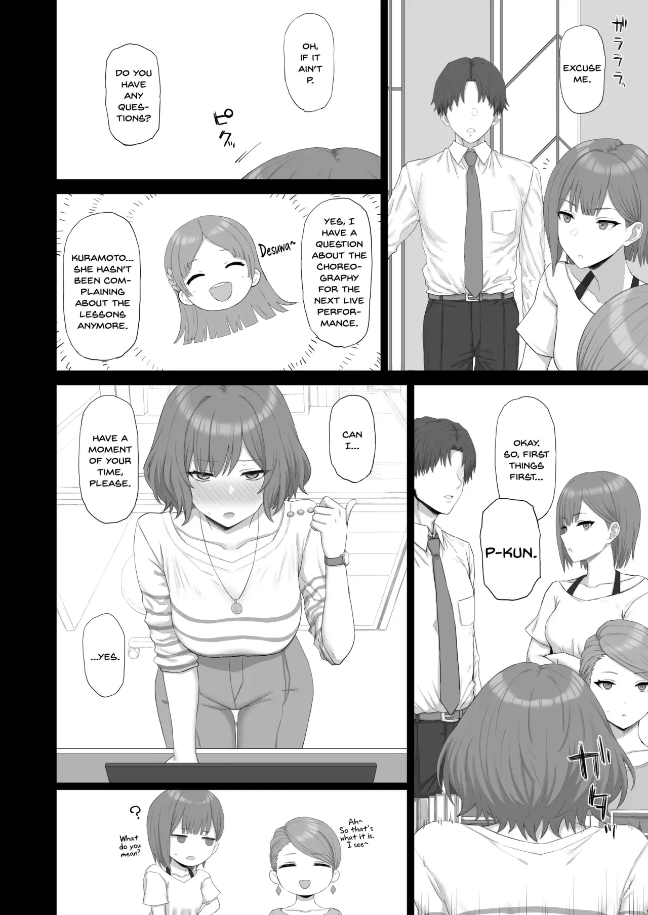 Chapter ' + image.page_number