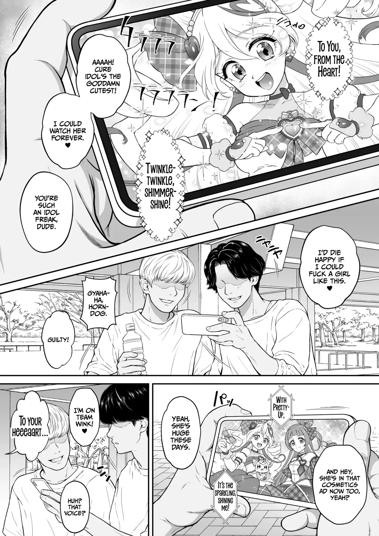 Chapter ' + image.page_number