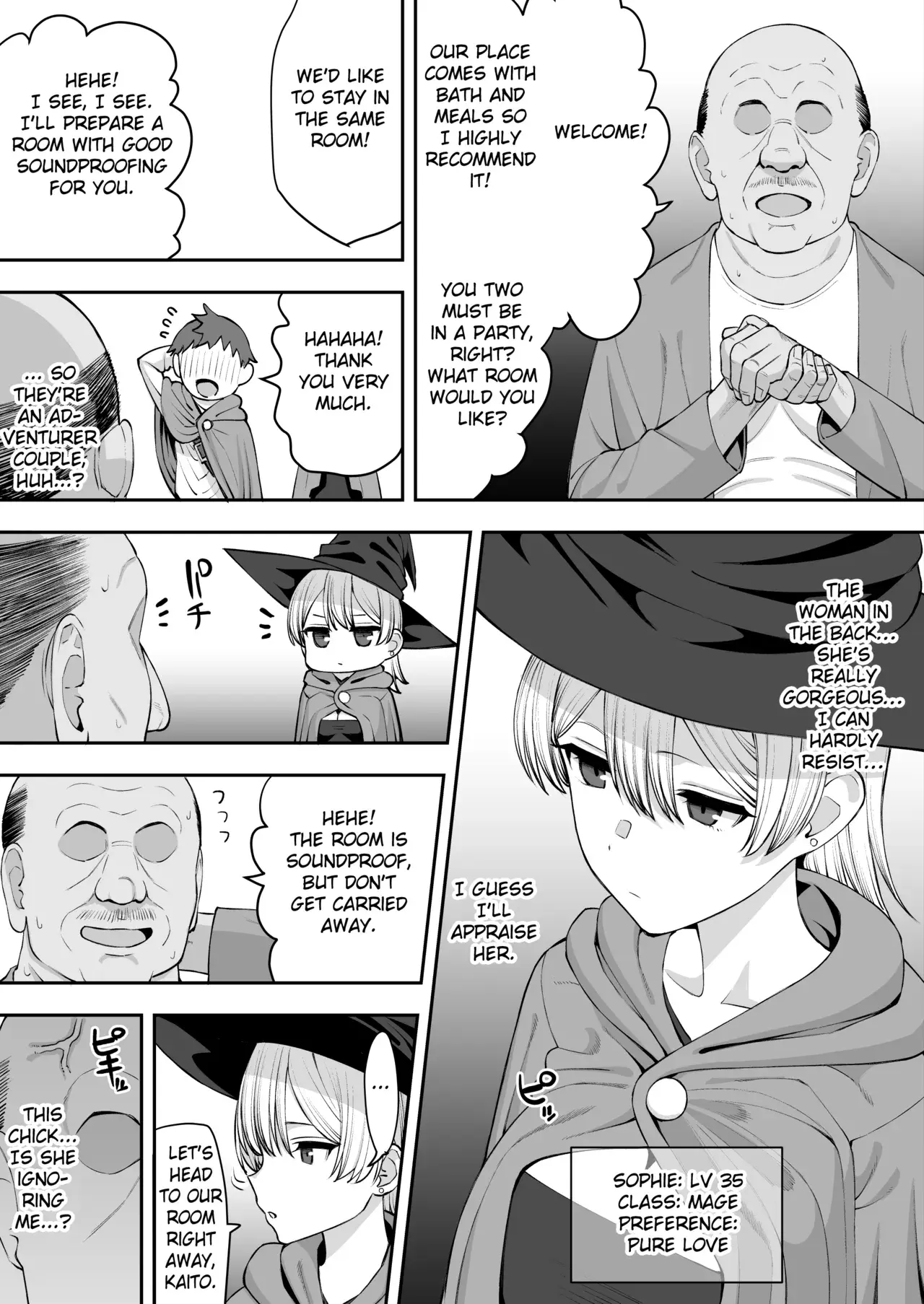 Chapter ' + image.page_number