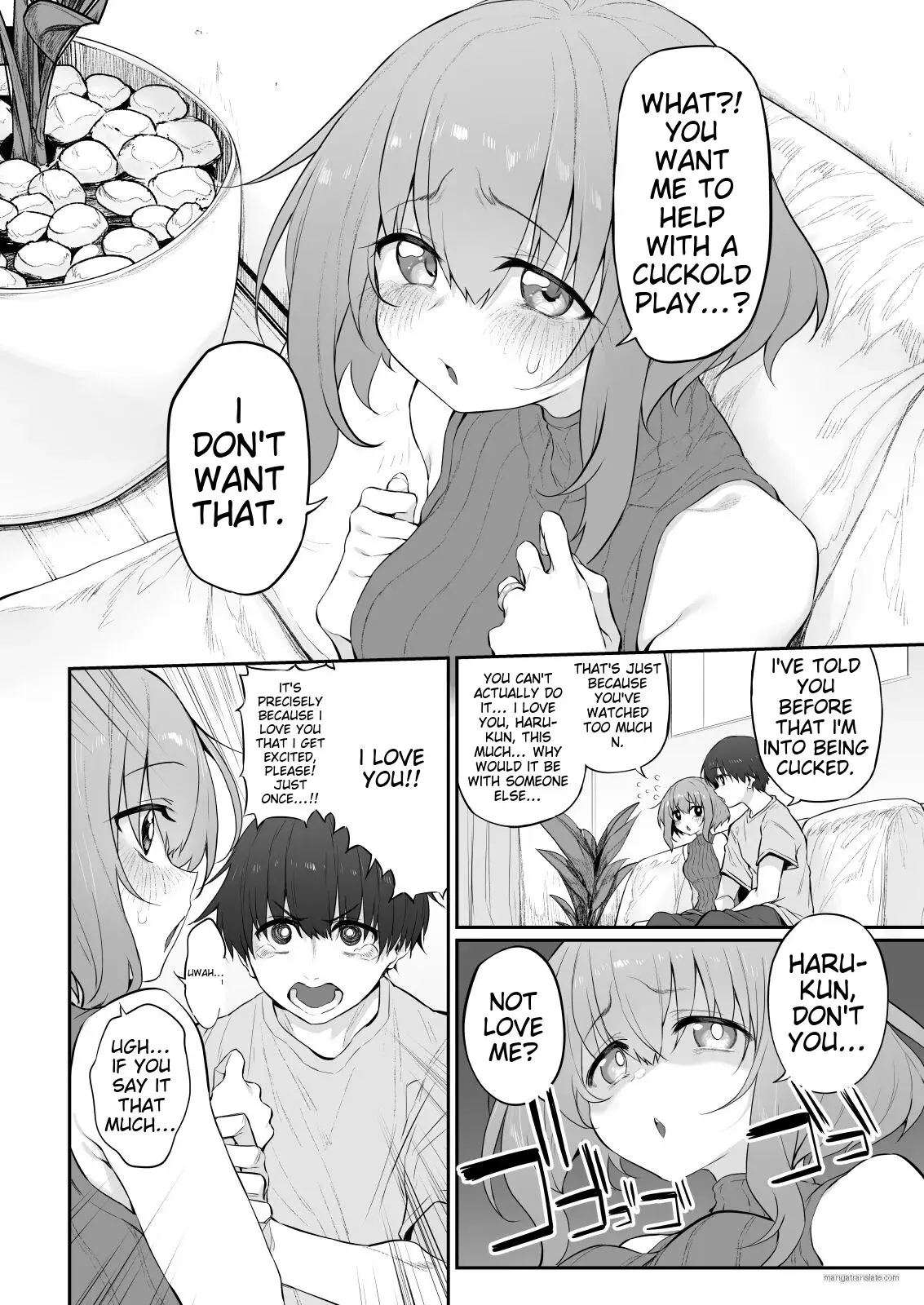 Chapter ' + image.page_number