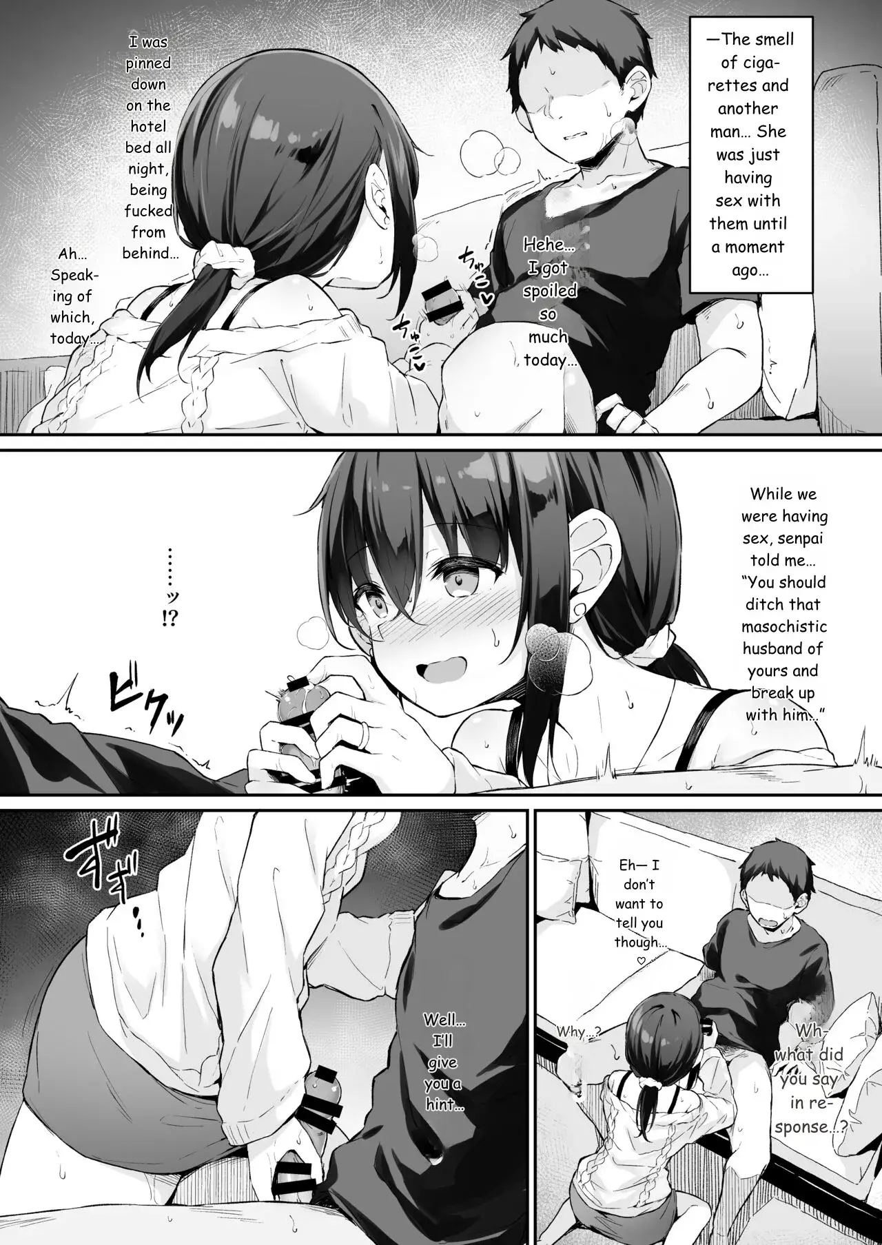Chapter ' + image.page_number