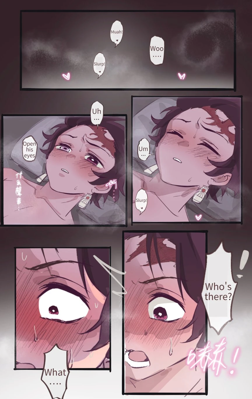 Chapter ' + image.page_number