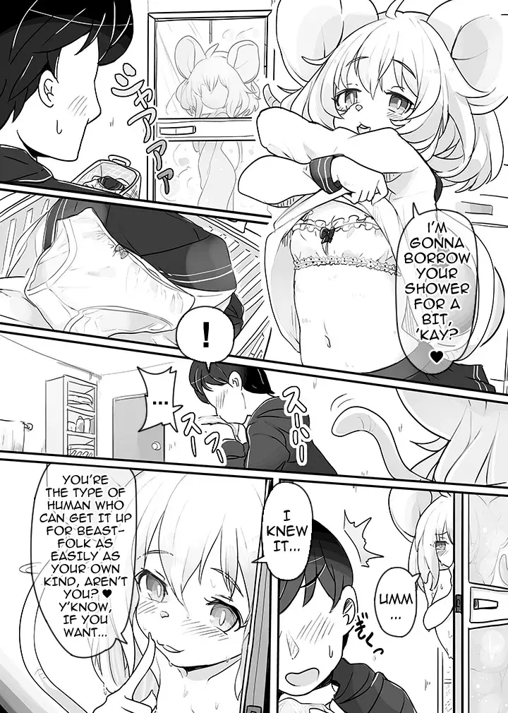 Chapter ' + image.page_number