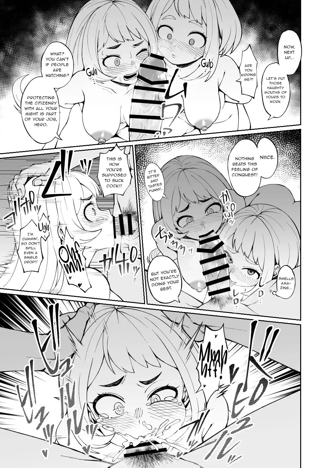 Chapter ' + image.page_number