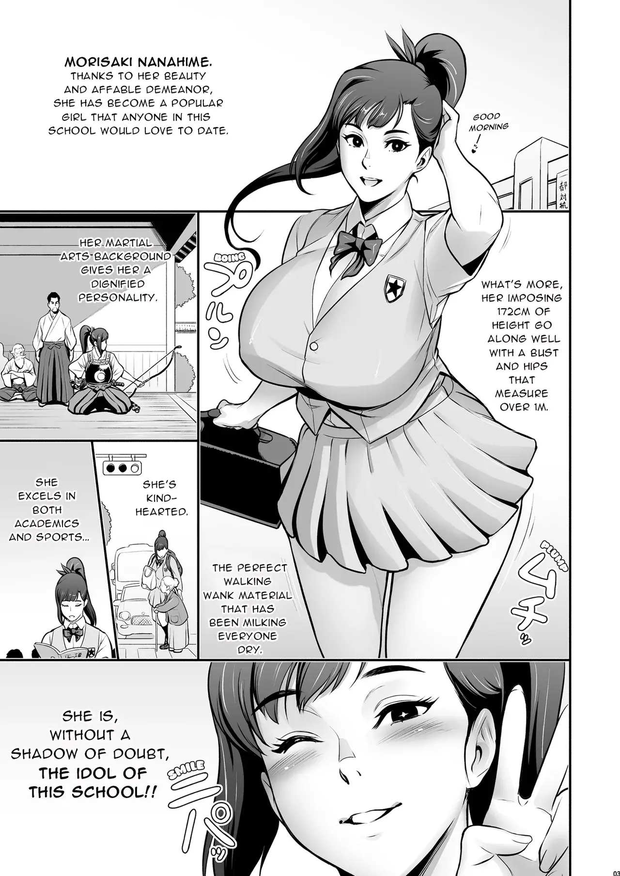 Chapter ' + image.page_number