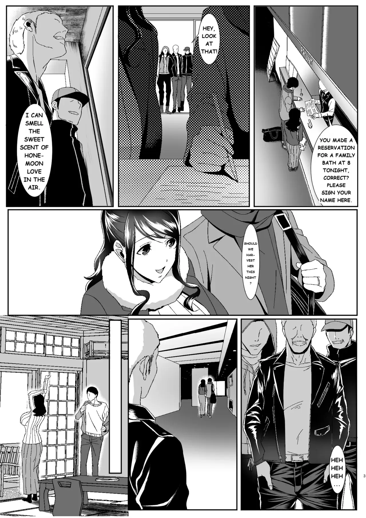 Chapter ' + image.page_number