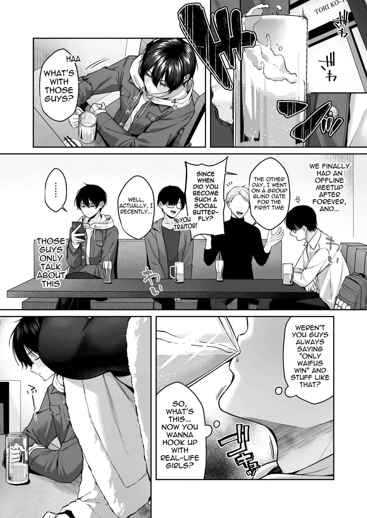 Chapter ' + image.page_number