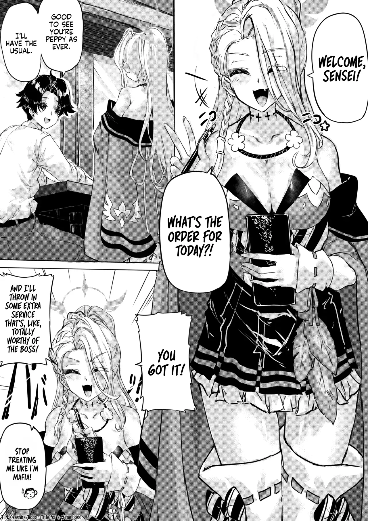 Chapter ' + image.page_number