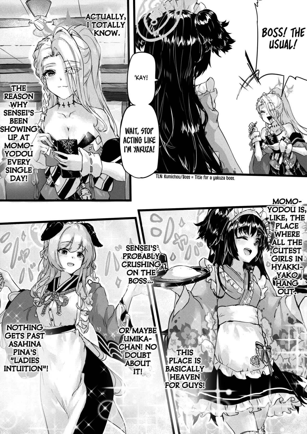 Chapter ' + image.page_number