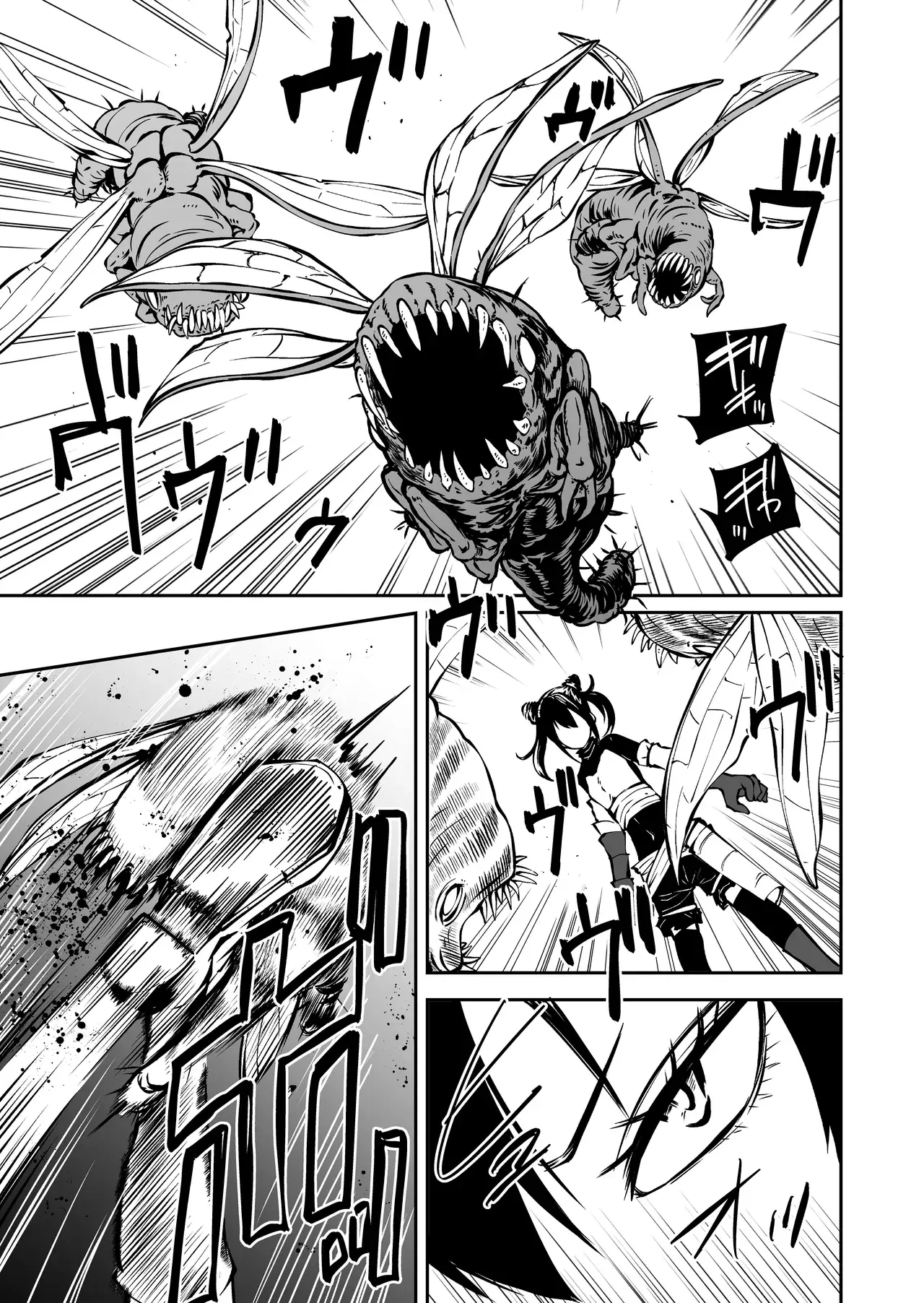 Chapter ' + image.page_number