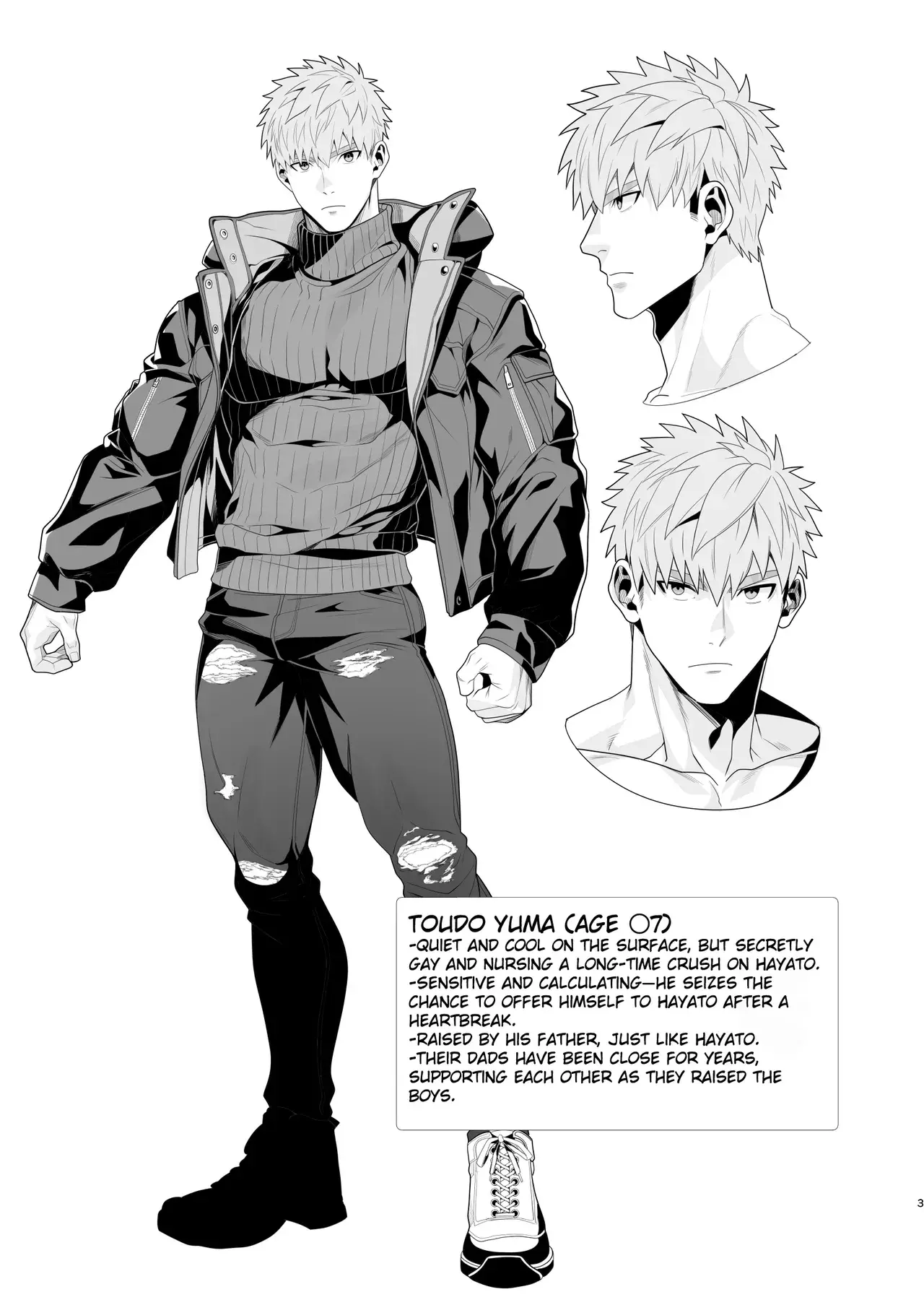 Chapter ' + image.page_number