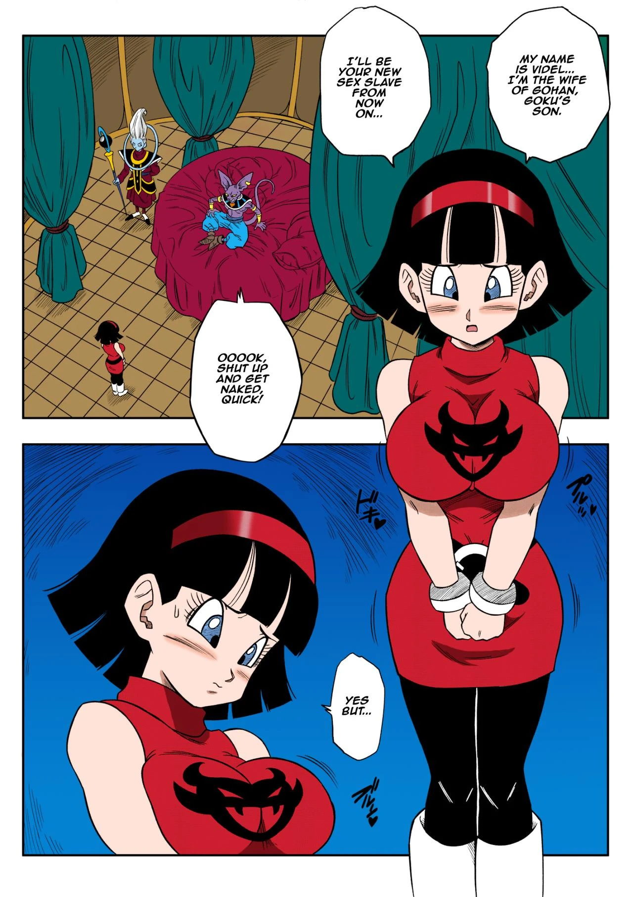 Chapter ' + image.page_number